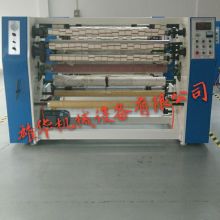  江阴市冠群五金加工厂 主营 分条机 粉碎机 橡胶切