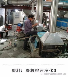 万通通风设备加工厂专业为厂房通风降温 排污除尘