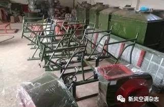 电动脚踏两用风机