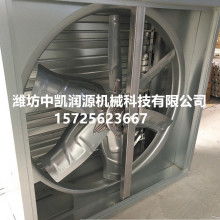  临沂市兰山区通大风机厂 主营 风机 车间空调