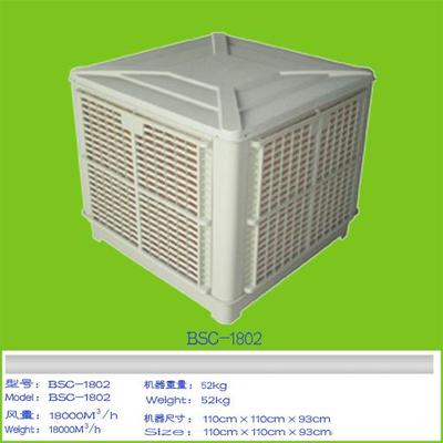 泉州环保空调 力荐展亿环保科技 质量保证值得信赖-福建泉州展亿环保科技提供泉州环保空调 力荐展亿环保科技 质量保证值得信赖的相关介绍、产品、服务、图片、价格泉州厂房降温设备 力荐展亿环保 专业的服务 品质保证、厂房降温设备、厂房通风设备、泉州负压风机、泉州环保空调、泉州移动式冷风机、