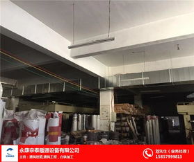环保通风安装 武义县环保通风 宗泰通风设备安装工程 查看