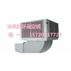 陶瓷厂降温设备陶瓷厂散热通风装置