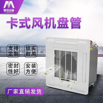 客户反馈