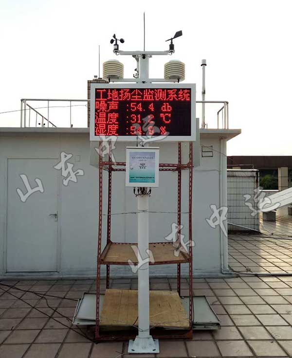 【led环境检测系统特点中运led环境检在线测系统】- 