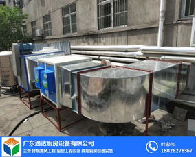 越秀区通风工程 通风设备工程 厨房油烟抽排系统安装