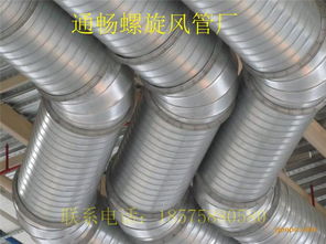 螺旋风管通畅 螺旋风管厂家 谷瀑环保